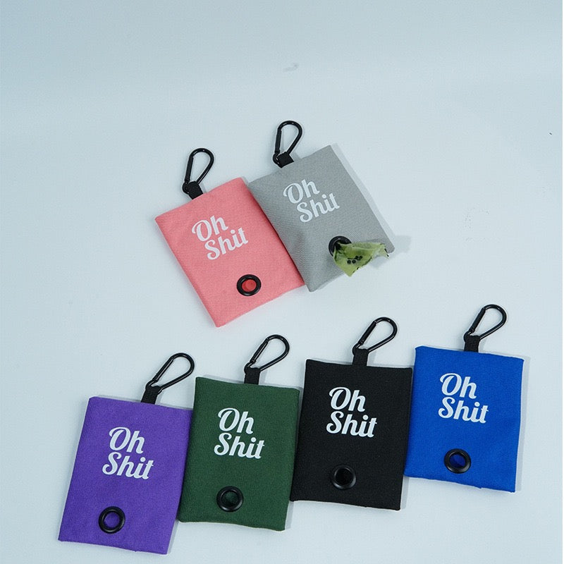 Poop Bag Dispenser